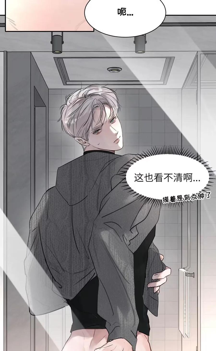 小羊向导从不左右为难 022 留出做准备的时间。 第47页