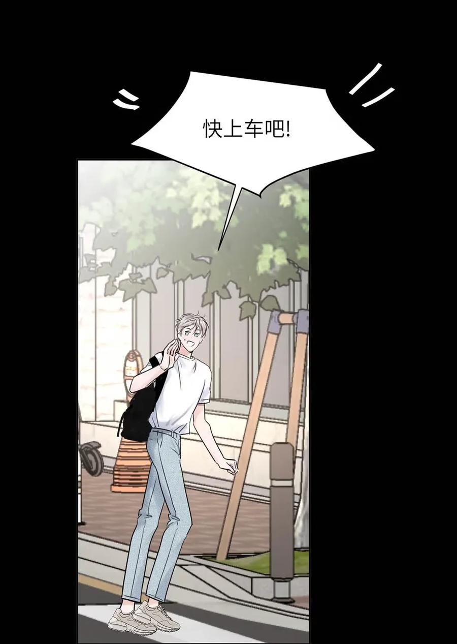小羊向导从不左右为难 022 留出做准备的时间。 第21页