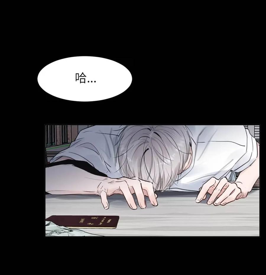 小羊向导从不左右为难 022 留出做准备的时间。 第26页