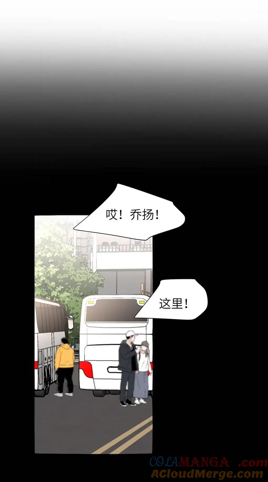 小羊向导从不左右为难 022 留出做准备的时间。 第4页