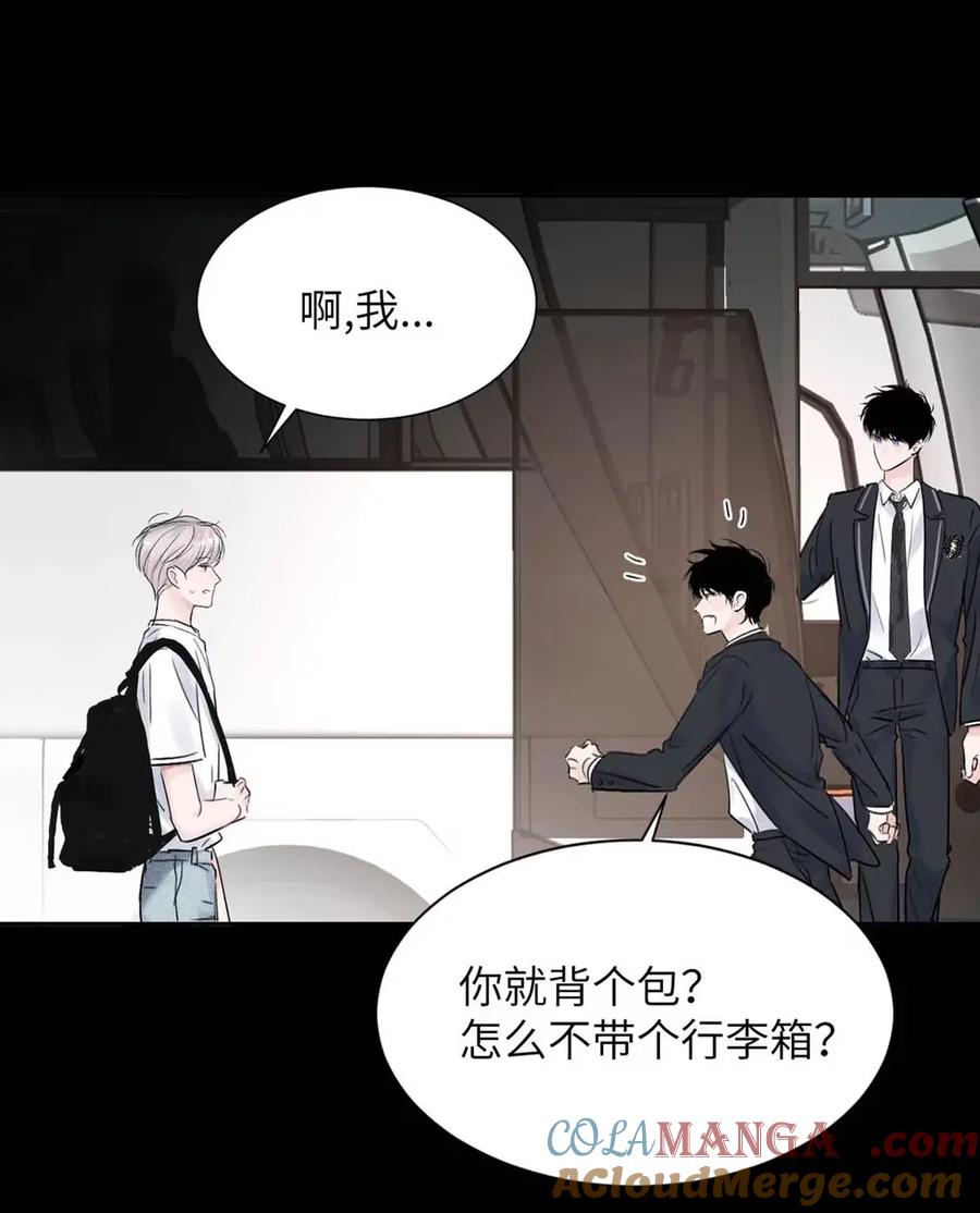小羊向导从不左右为难 022 留出做准备的时间。 第7页