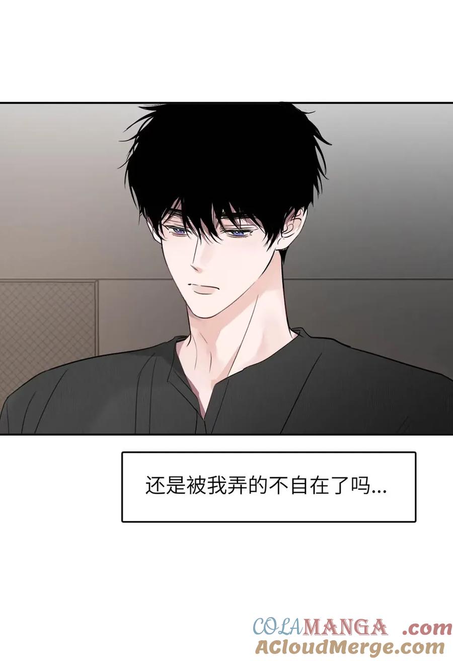 小羊向导从不左右为难 022 留出做准备的时间。 第43页