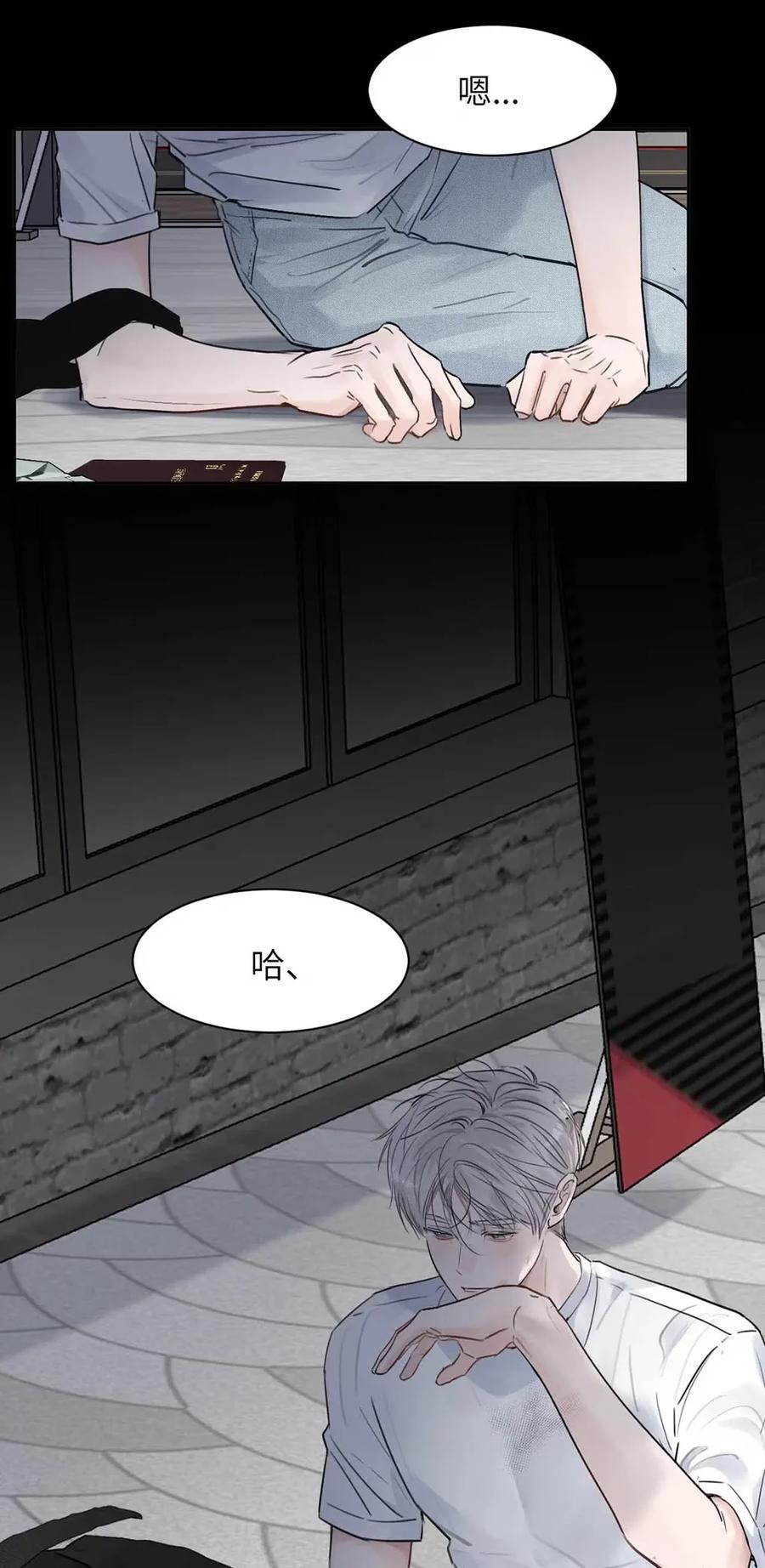 小羊向导从不左右为难 022 留出做准备的时间。 第27页