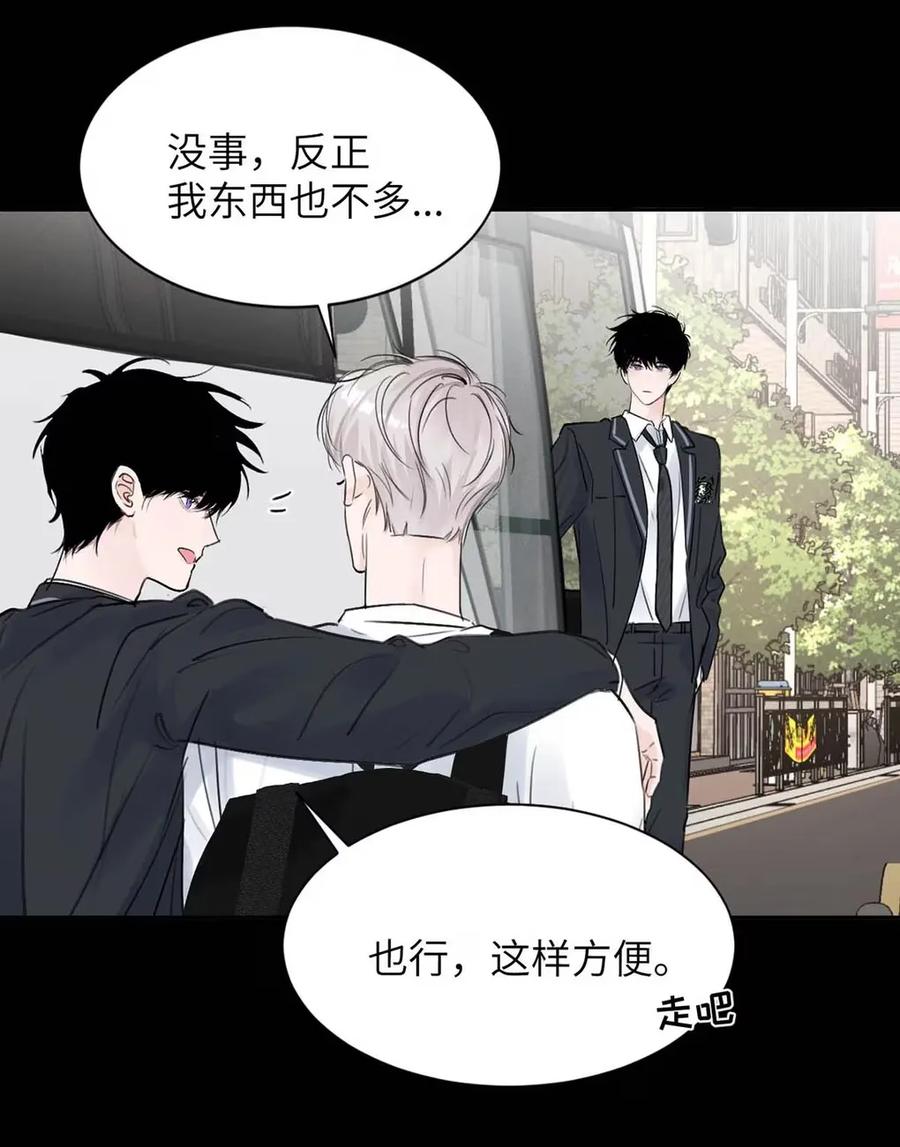 小羊向导从不左右为难 022 留出做准备的时间。 第8页