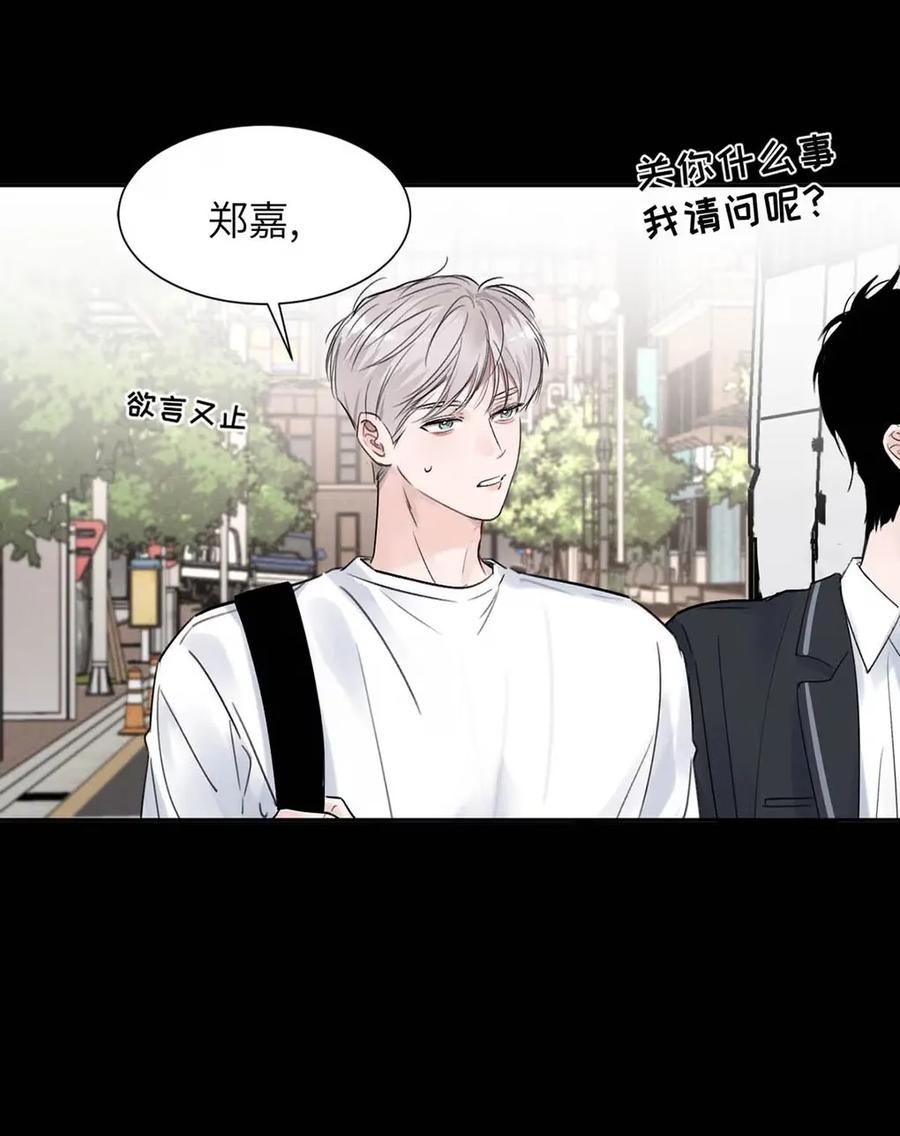小羊向导从不左右为难 022 留出做准备的时间。 第14页