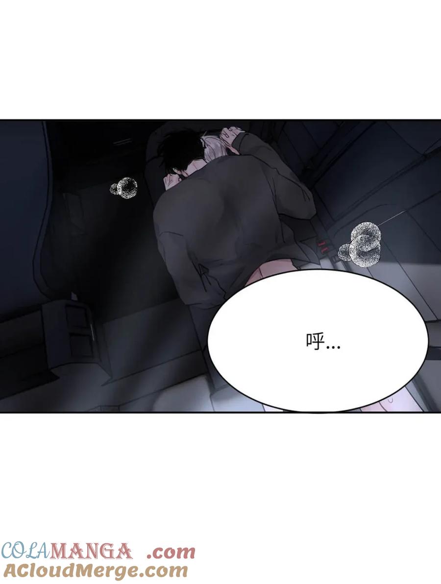 小羊向导从不左右为难 026 恢复了。 第10页