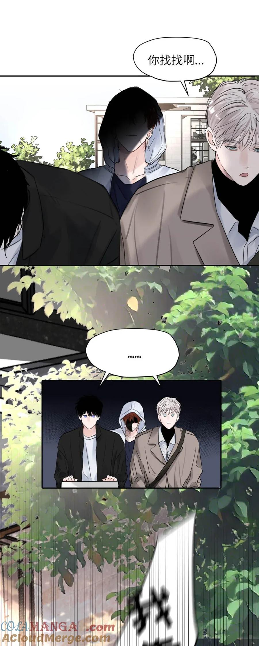 小羊向导从不左右为难 026 恢复了。 第49页