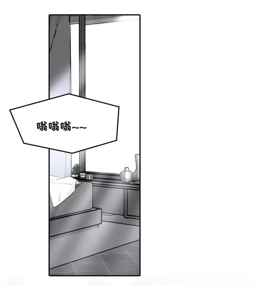 小羊向导从不左右为难 026 恢复了。 第21页