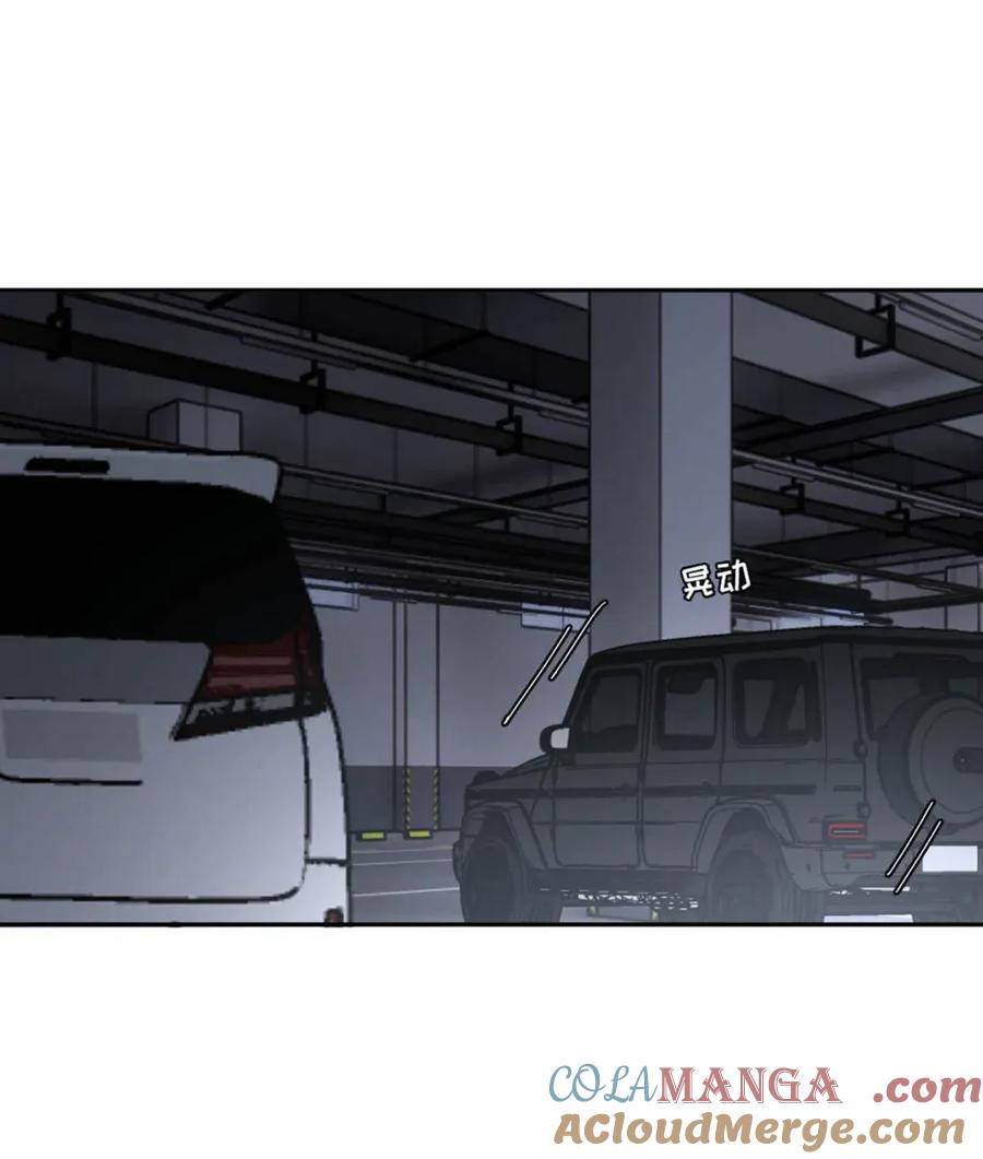 小羊向导从不左右为难 026 恢复了。 第4页