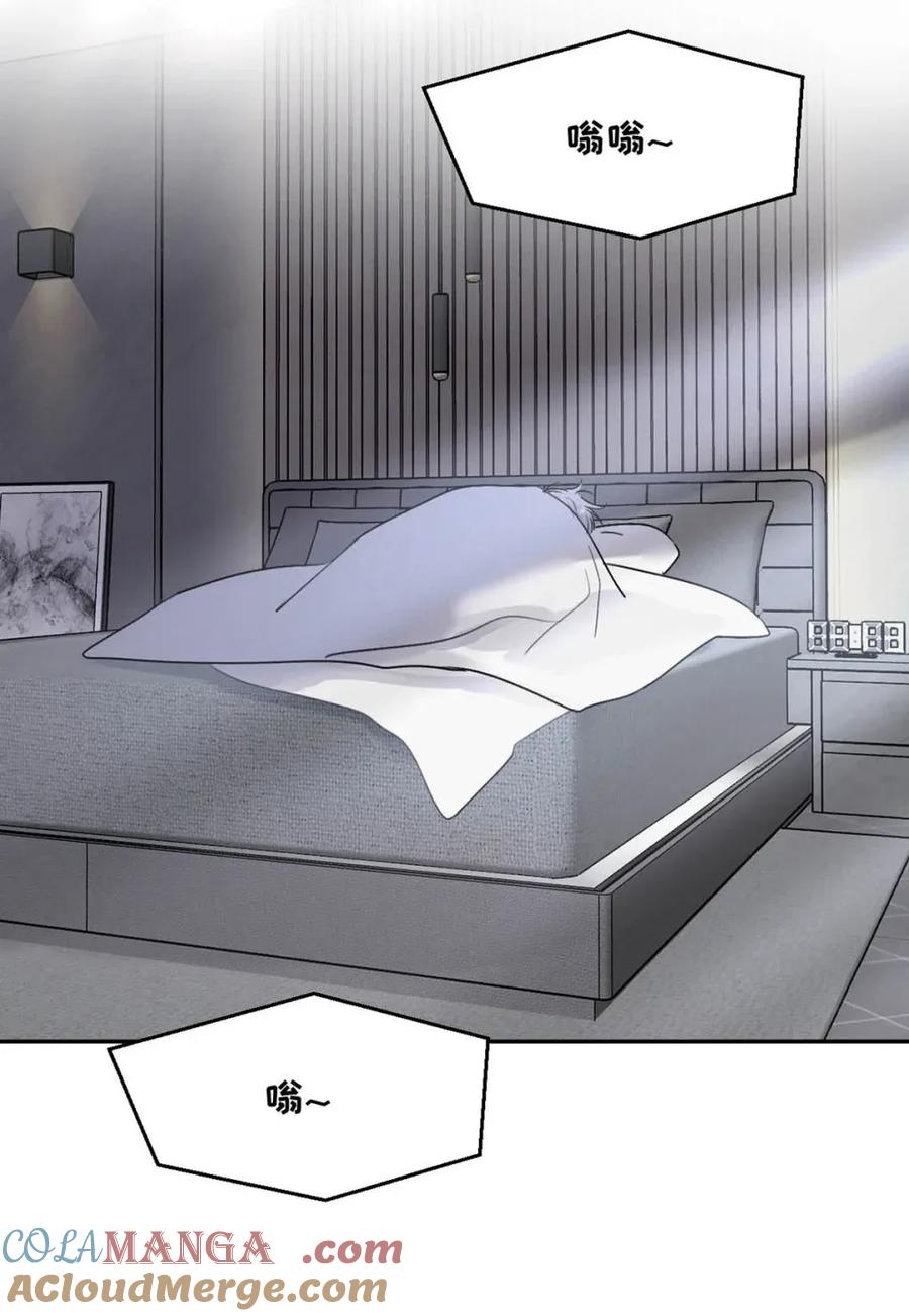小羊向导从不左右为难 026 恢复了。 第22页