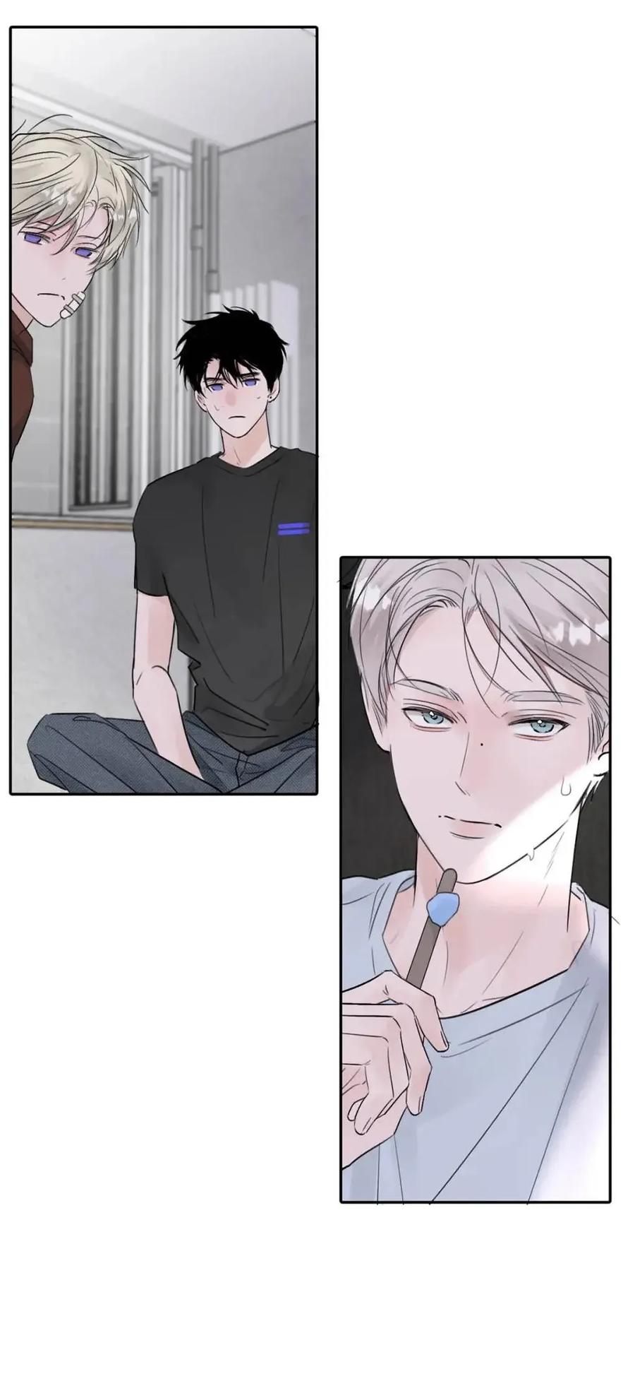 小羊向导从不左右为难 030 不能让乔扬察觉，不能让乔扬生气，不能让乔扬走！！！ 第41页