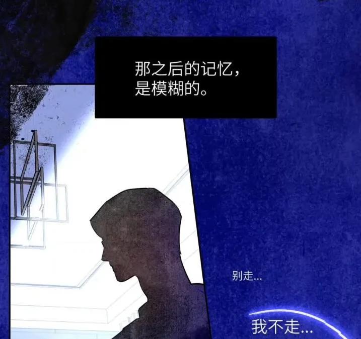 小羊向导从不左右为难 031 提前分化。 第51页