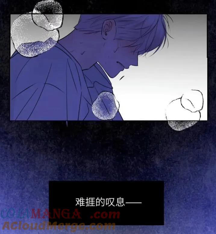 小羊向导从不左右为难 031 提前分化。 第64页
