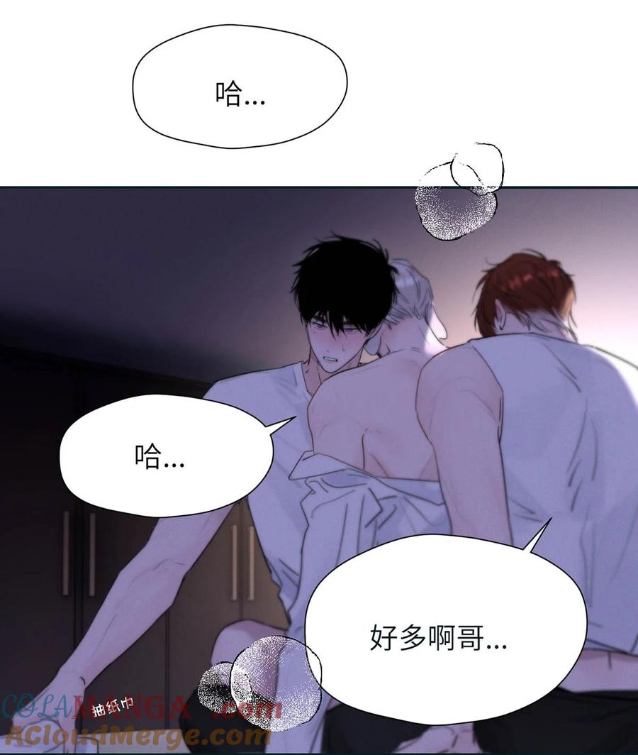 小羊向导从不左右为难 034 还是太小了。 第40页