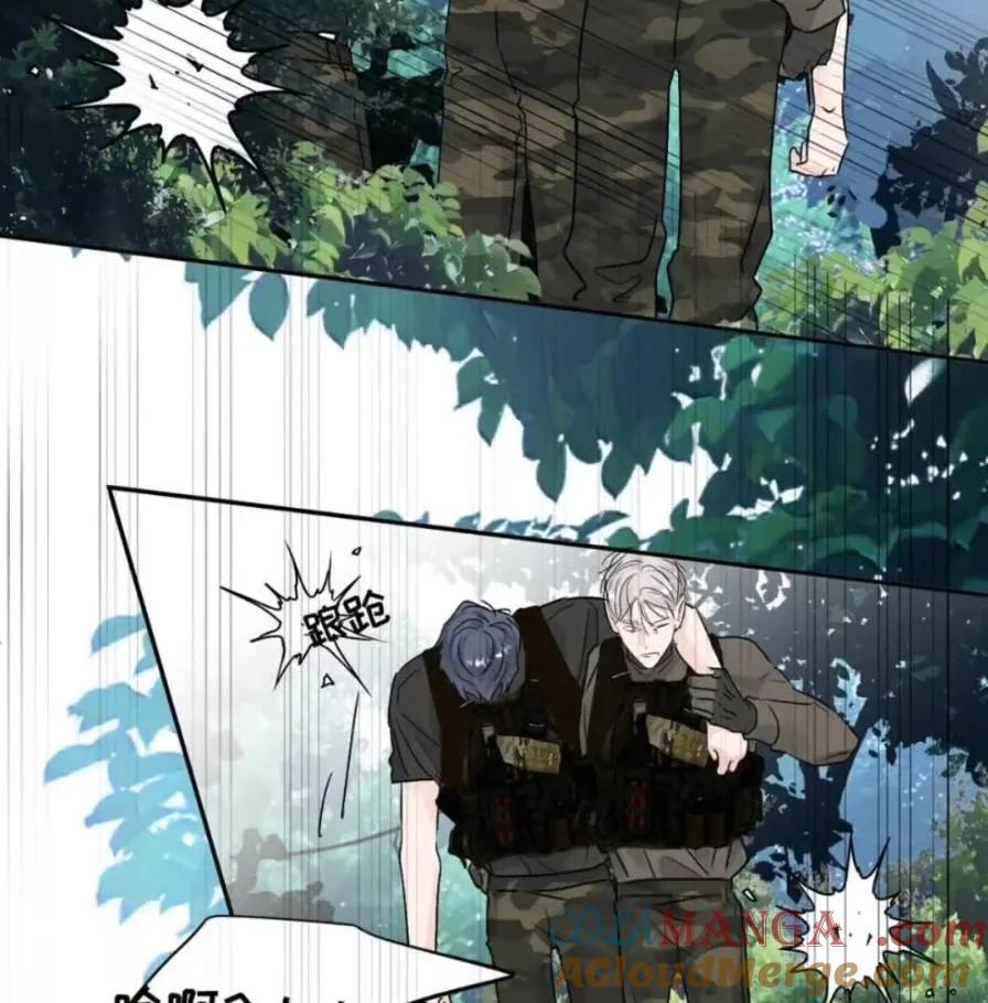 小羊向导从不左右为难 036 老子怎么可能死在这！ 第69页