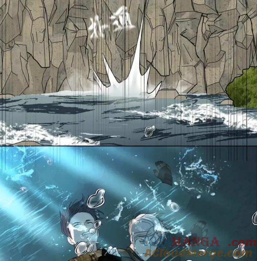 小羊向导从不左右为难 036 老子怎么可能死在这！ 第73页