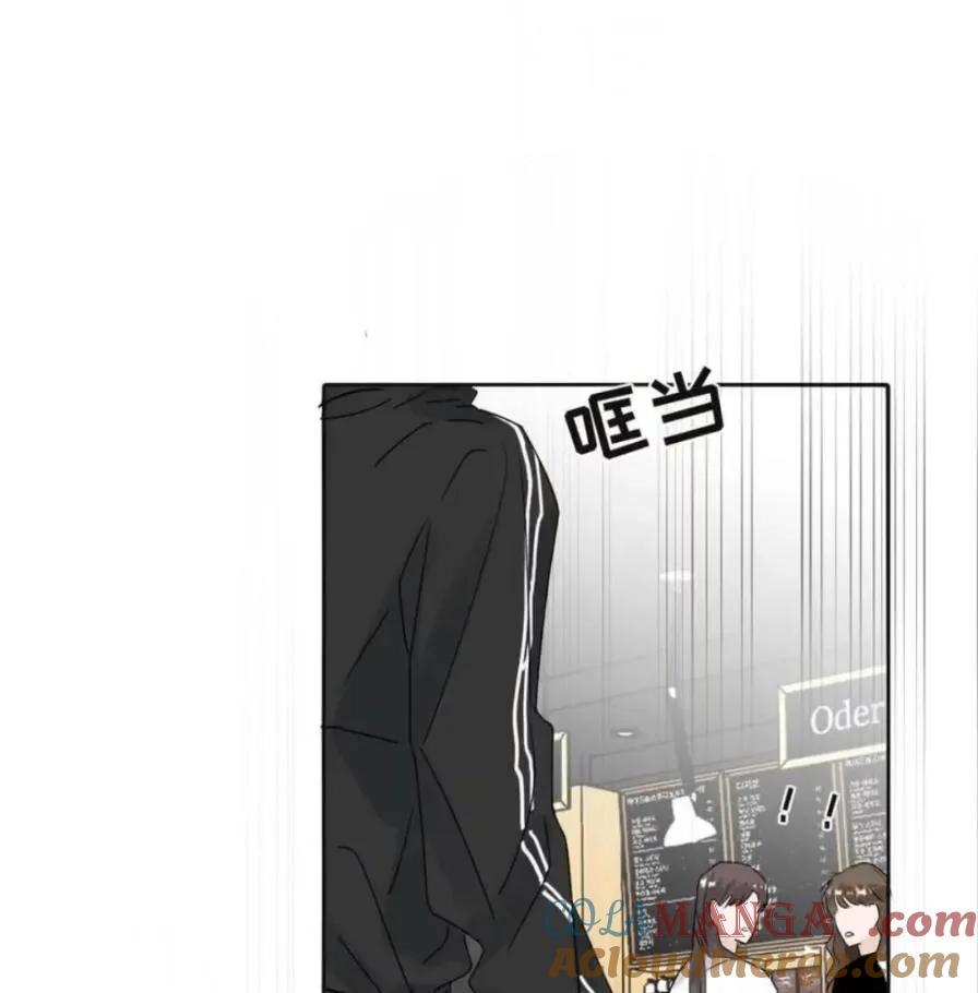 小羊向导从不左右为难 036 老子怎么可能死在这！ 第53页