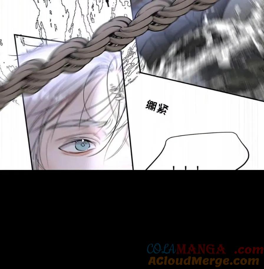 小羊向导从不左右为难 037 乔扬失联了！ 第31页