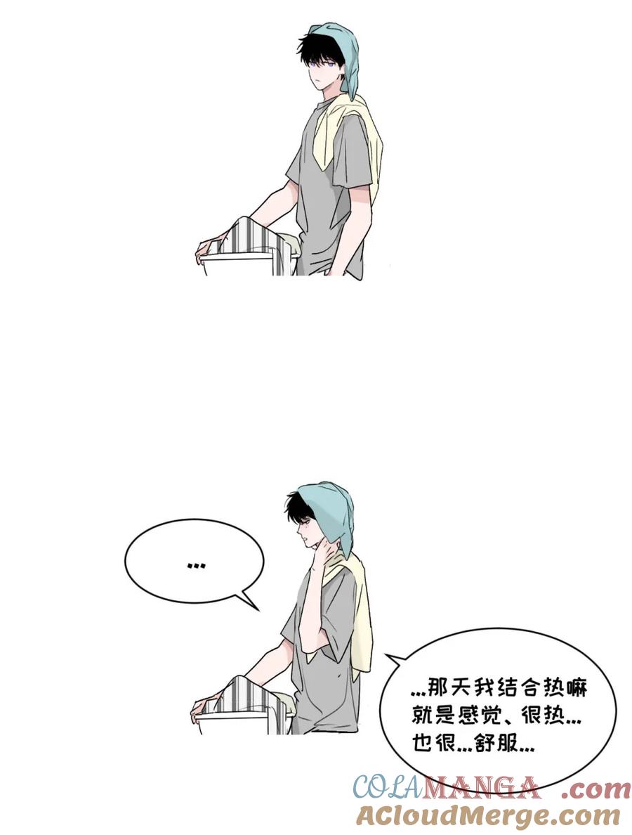 小羊向导从不左右为难 请假小剧场之 第一次跟小羊吃独食的时候，各自的心情是什么样的_ 第7页