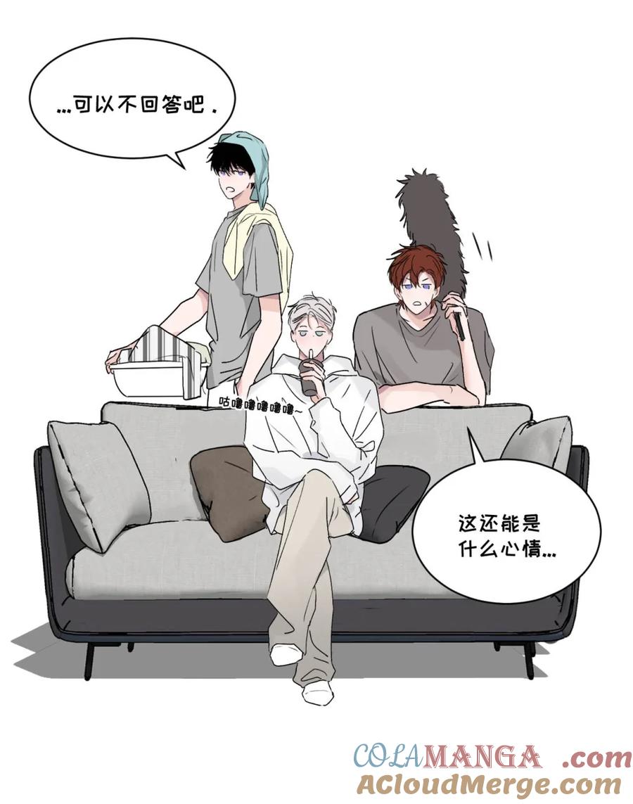 小羊向导从不左右为难 请假小剧场之 第一次跟小羊吃独食的时候，各自的心情是什么样的_ 第2页