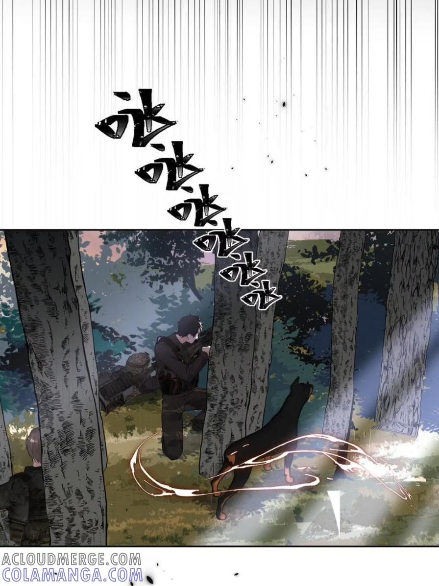小羊向导从不左右为难 038 是你救了我对不对？ 第13页