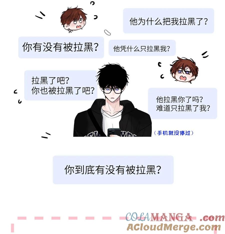 小羊向导从不左右为难 005 变成S级的原因。 第37页