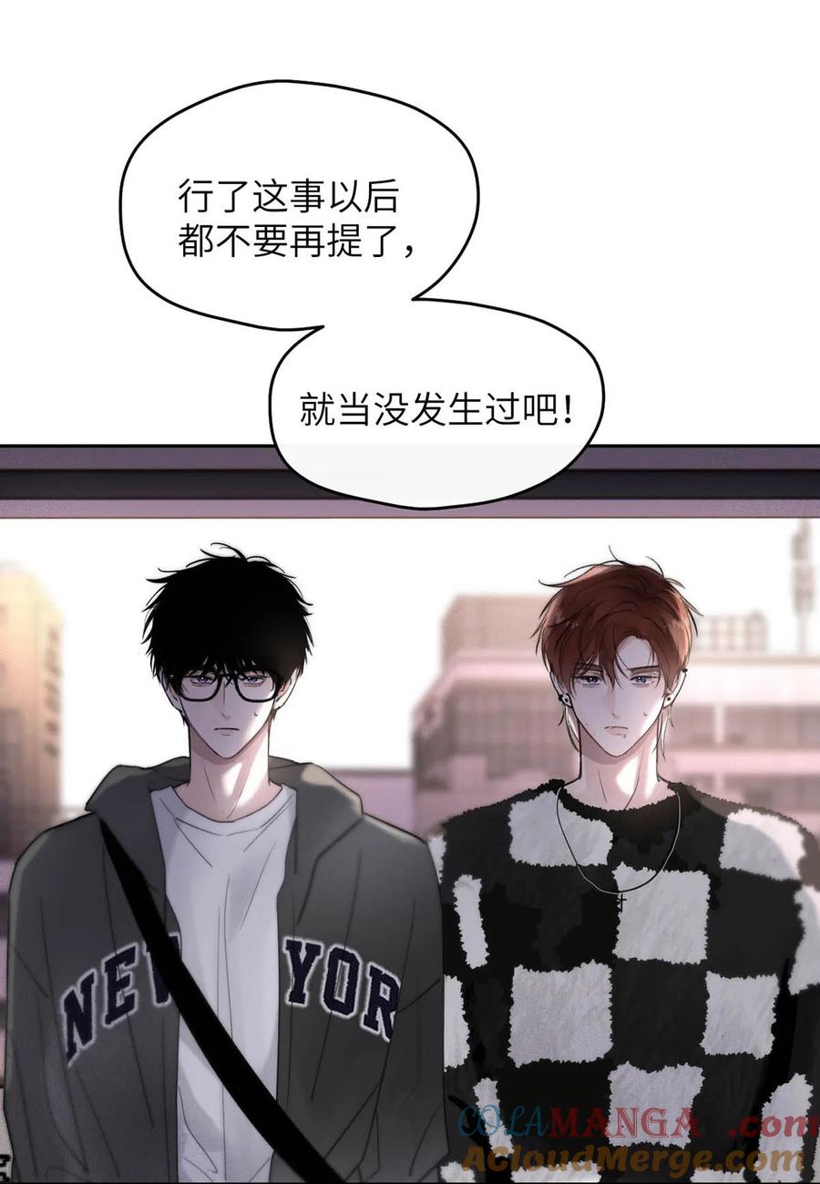 小羊向导从不左右为难 006 我们的匹配度很高。 第19页
