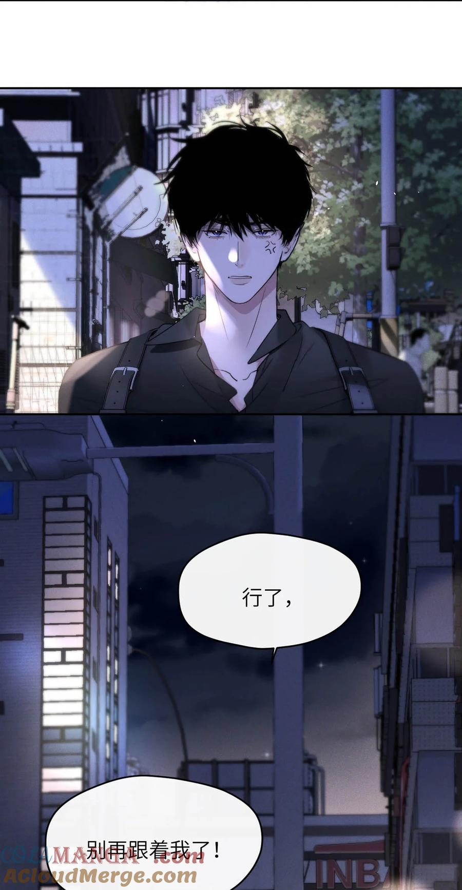 小羊向导从不左右为难 009 请不要在办公室里乱来。 第28页