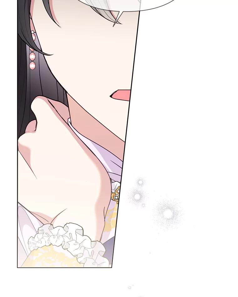恶女今天也很快乐 103.伪善与真善 第32页