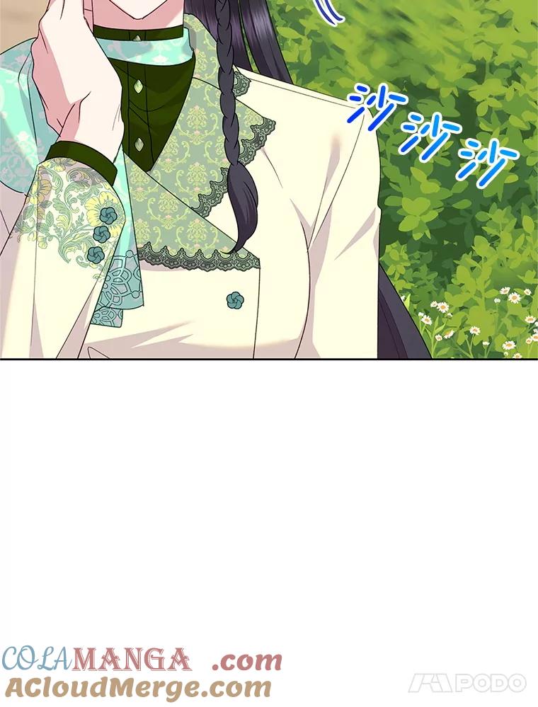 恶女今天也很快乐 114.拉拢贝勒德 第13页