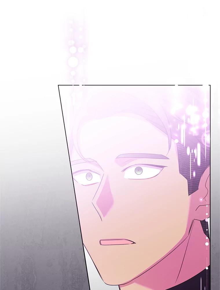 恶女今天也很快乐 115.和盘托出 第102页