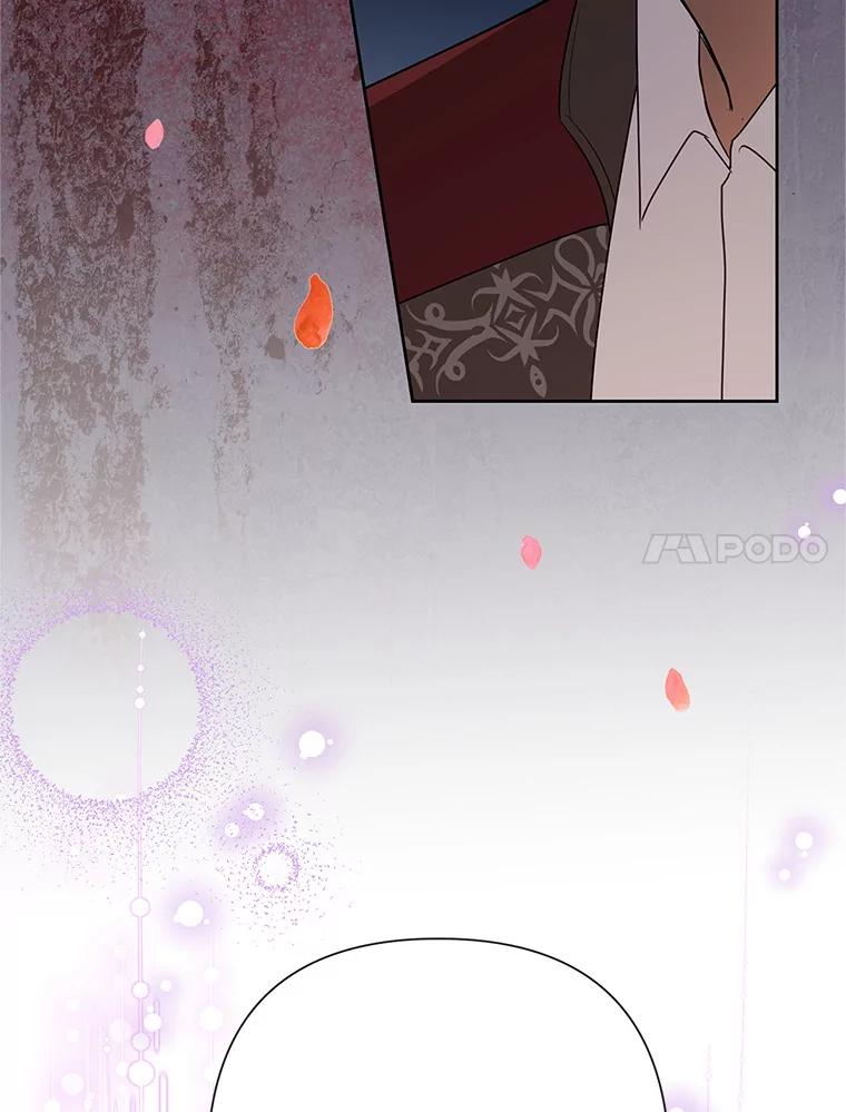 恶女今天也很快乐 115.和盘托出 第107页