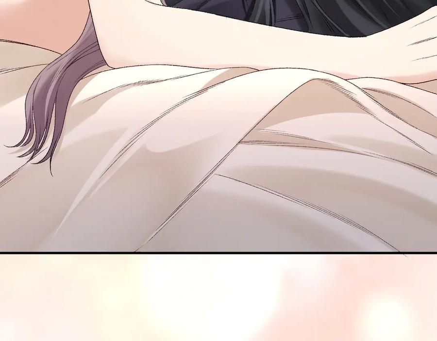 完美爱豆沦陷手册 - 第2话 可以一起睡觉吗？ 第95页