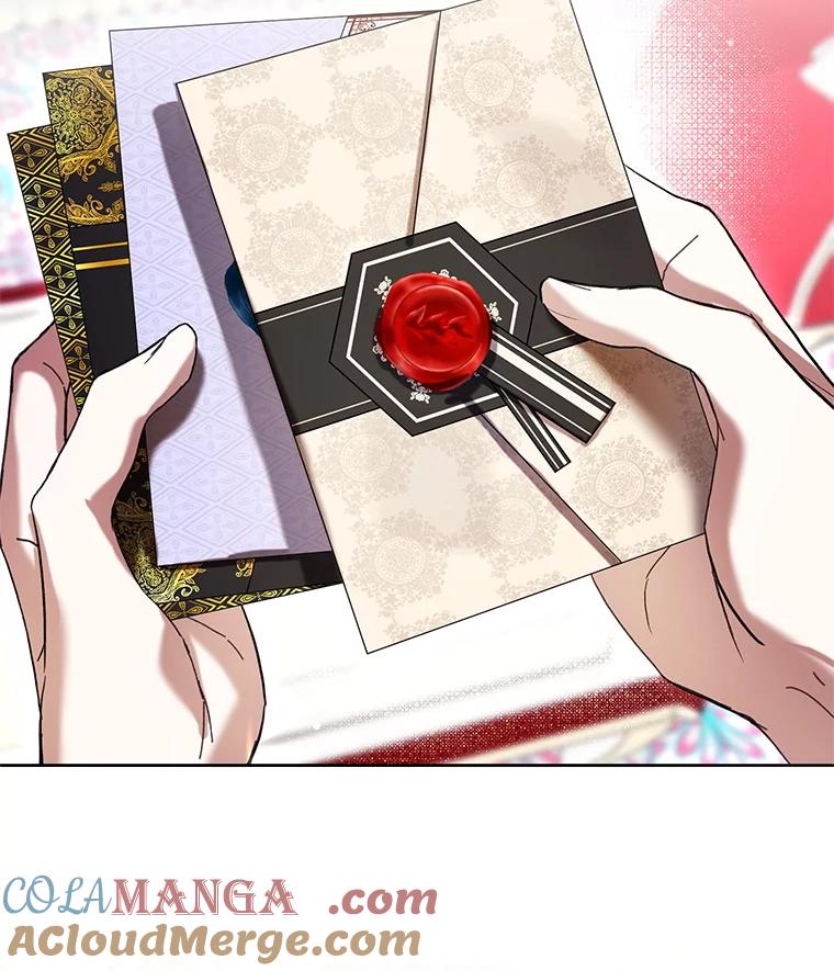 《做个恶女好安逸？》65.信件 第121页
