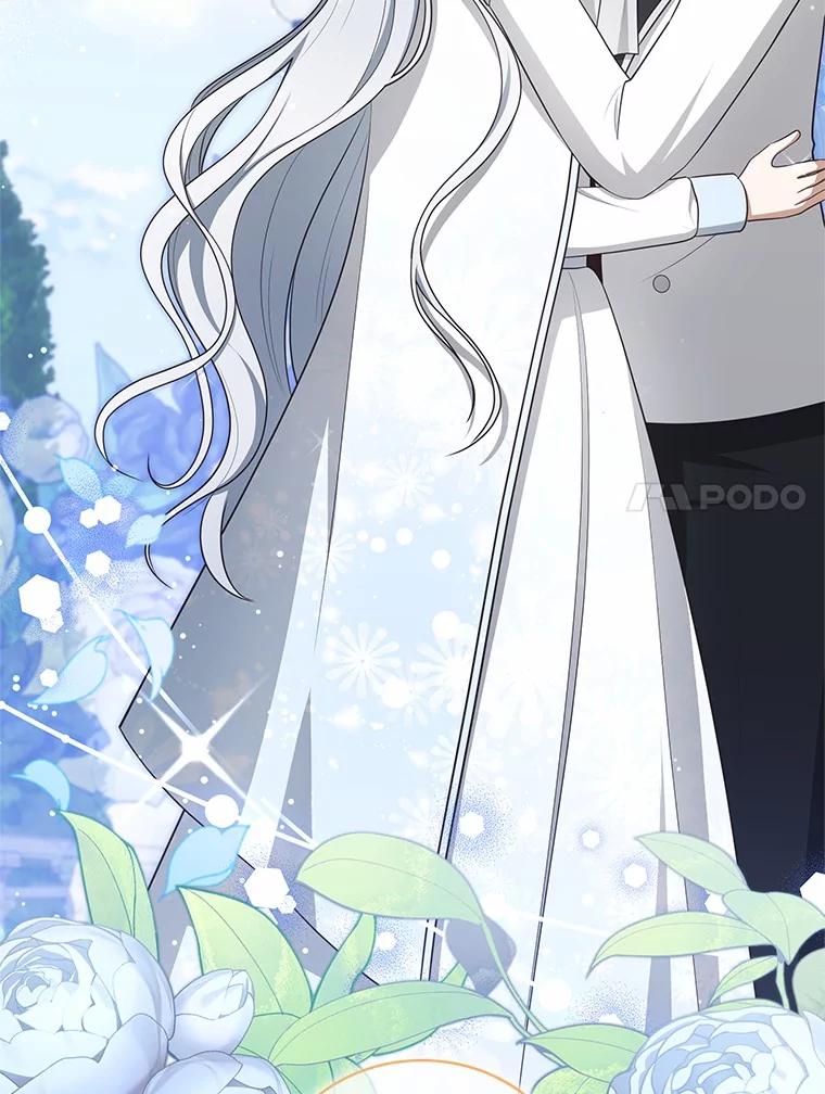 恶人奶爸的宝贝女儿 90.希望你幸福 第58页