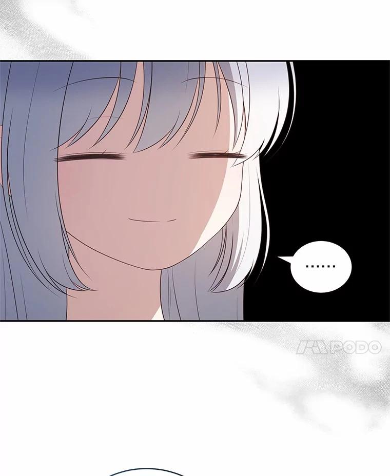 恶人奶爸的宝贝女儿 90.希望你幸福 第68页