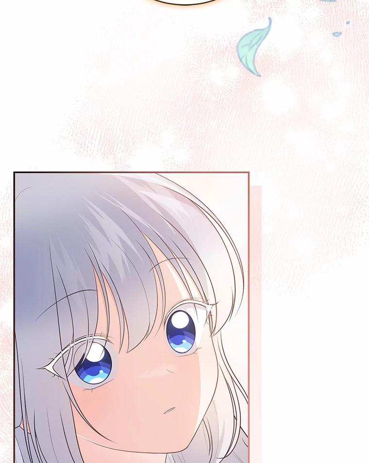 恶人奶爸的宝贝女儿 90.希望你幸福 第39页