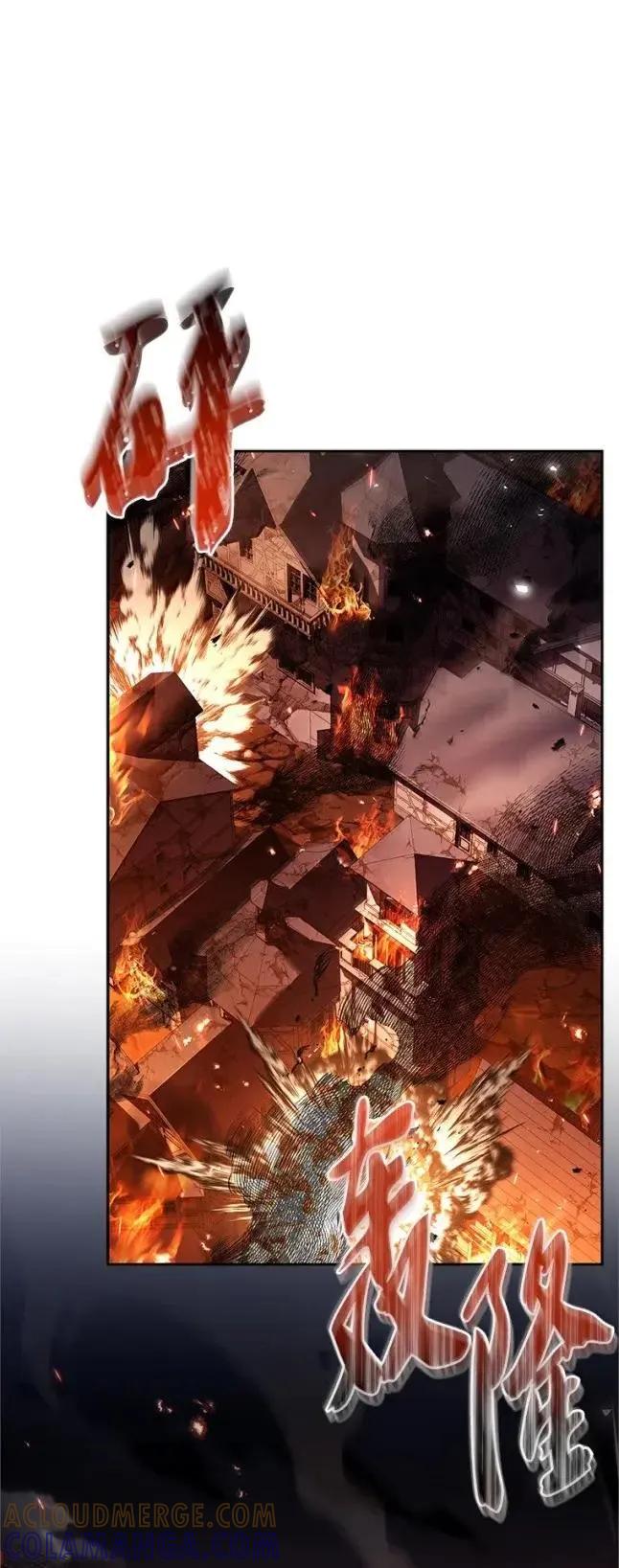 回归后的魔王变善良了 - 055 力量压制 - 第21张图