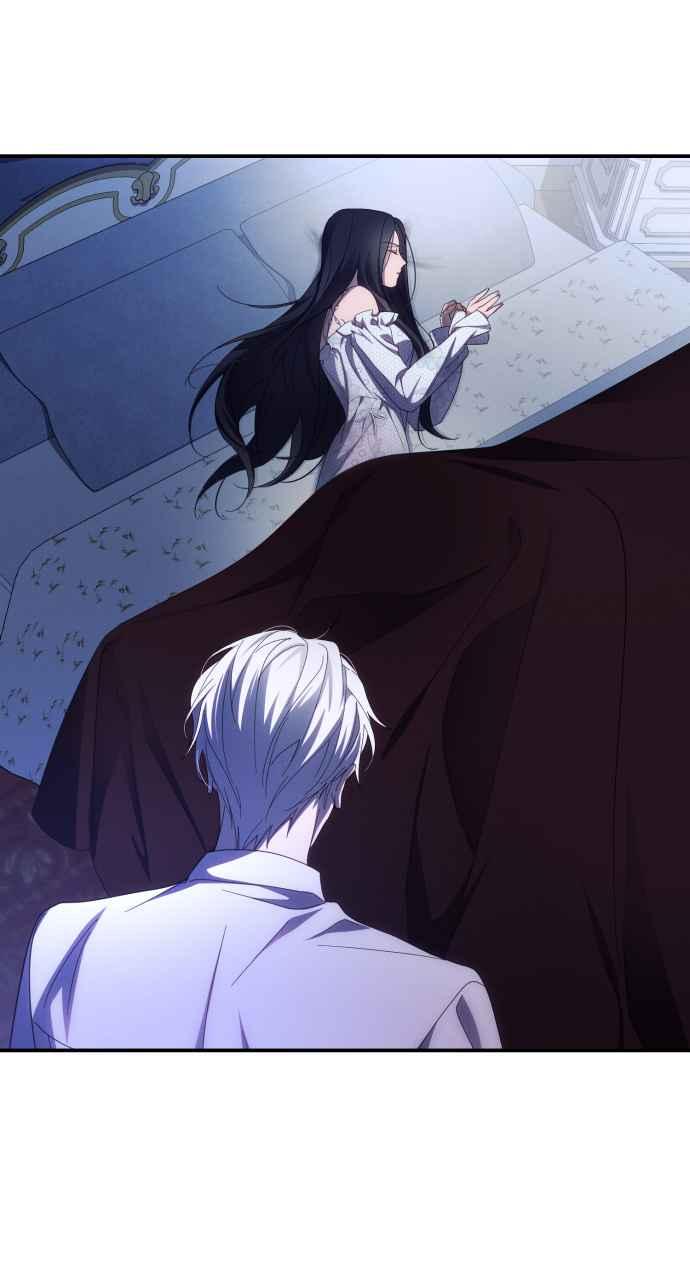 《魅惑北方公爵》第25话 第14页