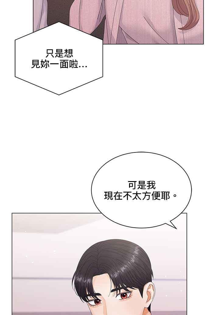 79.jpg