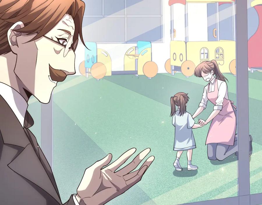 《我的诸神医院》第22话 入职幼儿园 第50页