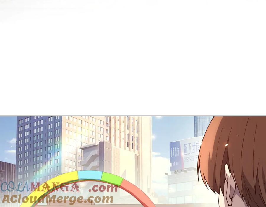 《我的诸神医院》第22话 入职幼儿园 第13页