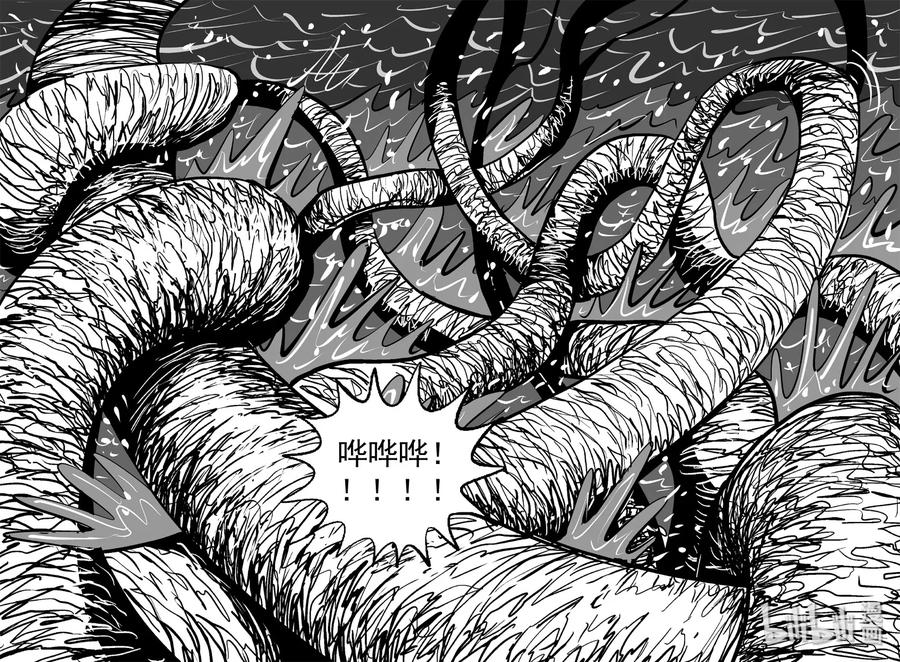 小智怪谈 387 它：6（19） 第26页