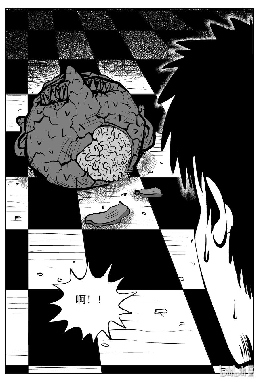 小智怪谈 448 盗墓贼 第21页