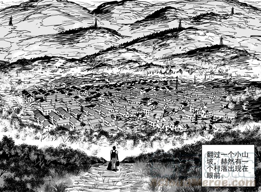 小智怪谈 537 回家之路 第19页
