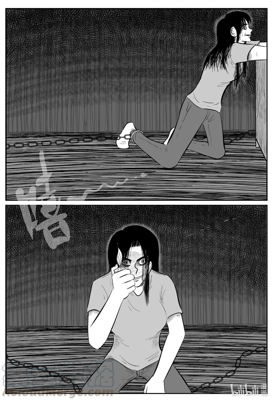 小智怪谈 610 梦男 第19页