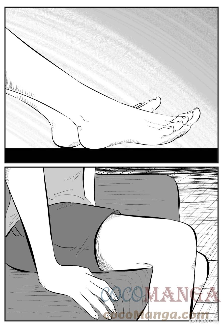 小智怪谈 687 小倩 第3页