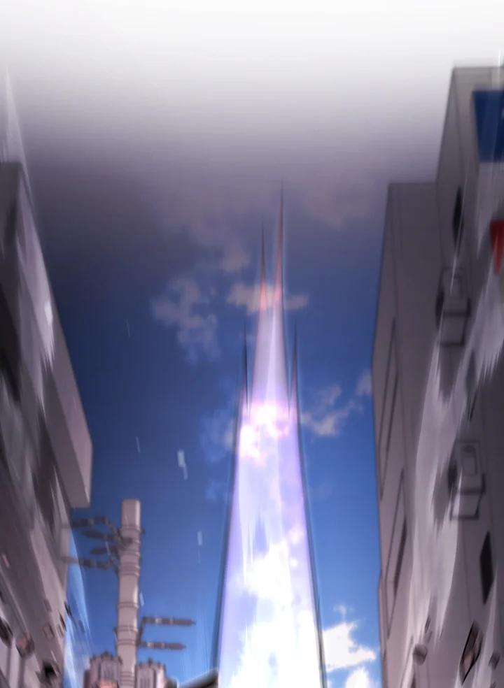 从满级开始升级 - 第68话 - 第15张图