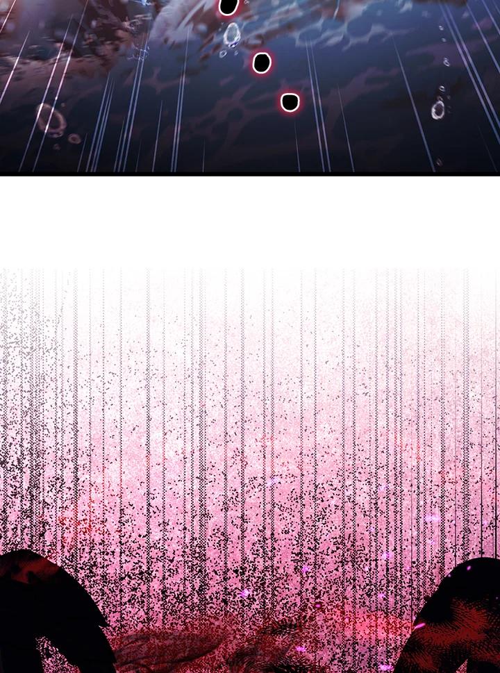 从满级开始升级 - 第68话 - 第3张图