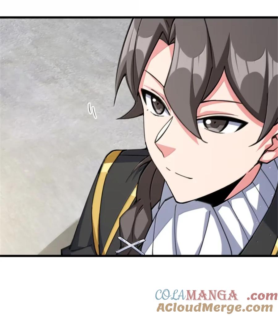 《放开那个女巫》690 征途 第40页